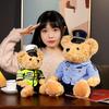 Orsacchiotti Peluche Polizia Orsacchiotti Traffico Peluche Bambole Giocattolo Animale Completamente Imbottito Per Bambini Ragazzi Regali di Natale Compleanno
