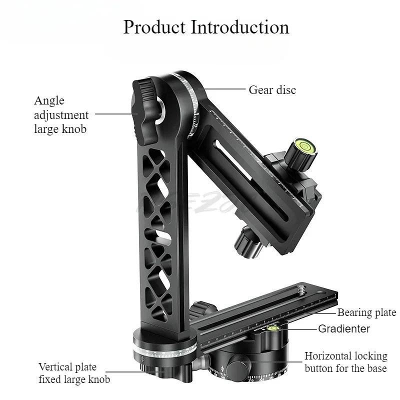 720 Degree Panoramic Gimbal Professional Connector for DSLR Cameras, Stable Photography Gimbal Bracket Accessories
