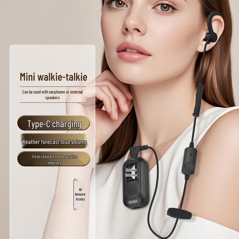 

Subor 2026 Mini Professional Walkie-Talkie (CN version)