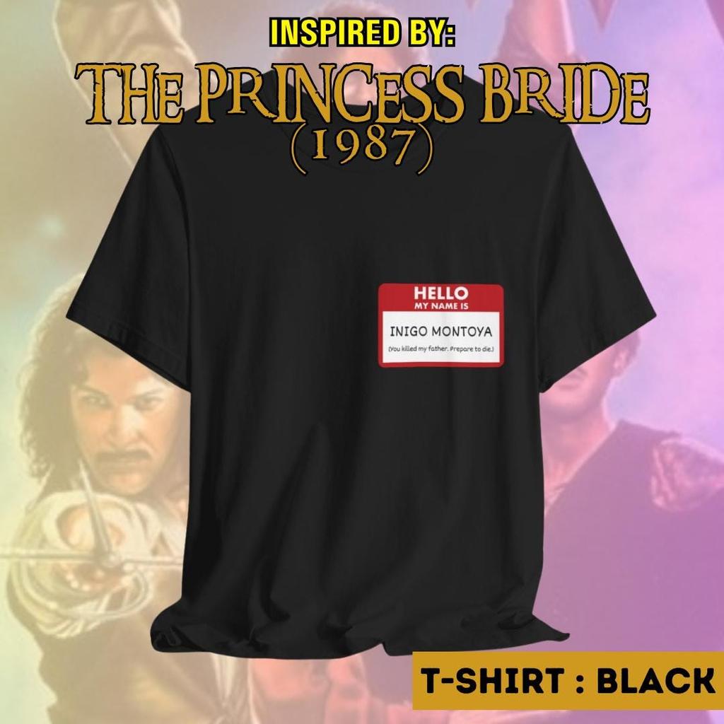 Princess Bride T-Shirt: Inigo Montoya 'Prepare to Die' Movie Tee