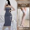 Sex Underwear Backless Straps Sexy Long Dress Pure Lust Temptation Tube Top Dress Nightclub Princess Uniform Suit