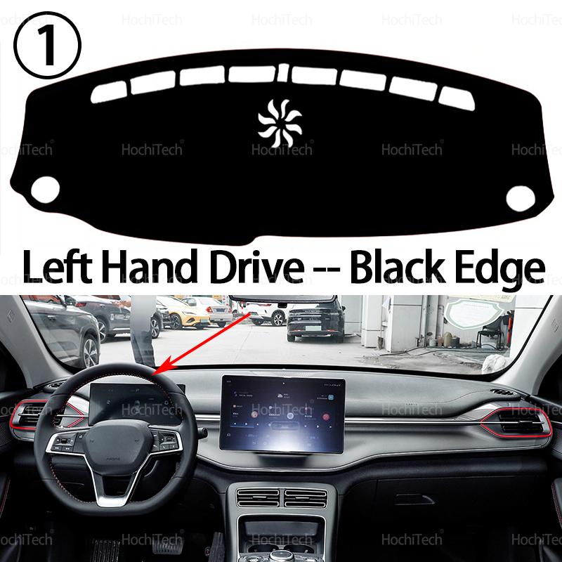 Armaturenbrettabdeckung Vermeiden Licht Rutschfest Schmutzabweisende Matte Pad Sonnenschutz Dashmat Schutz für BYD KING Destroyer 05 2022-2025 LHD RHD