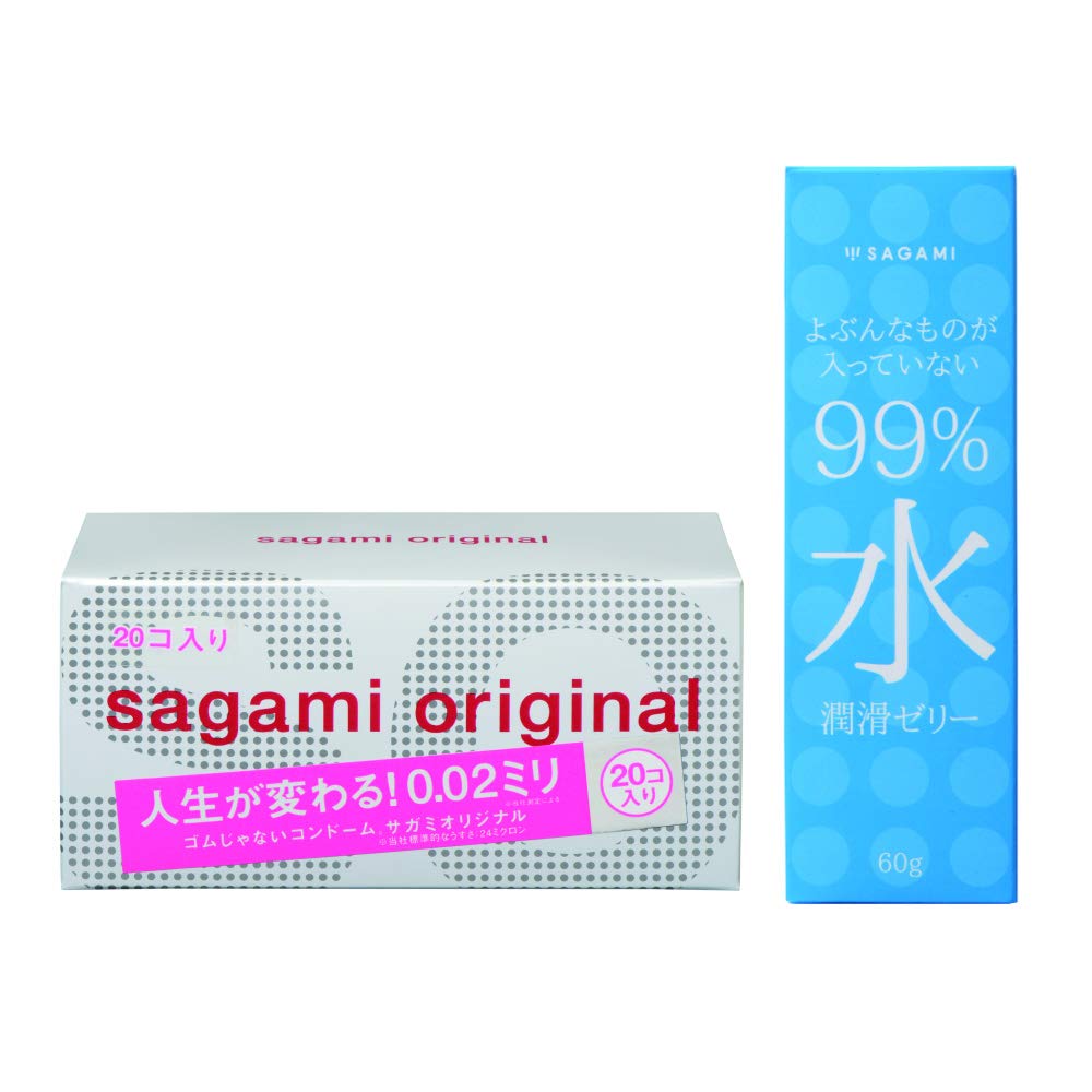 Sagami Original 002 20 pieces water lubricant jelly set + 99%