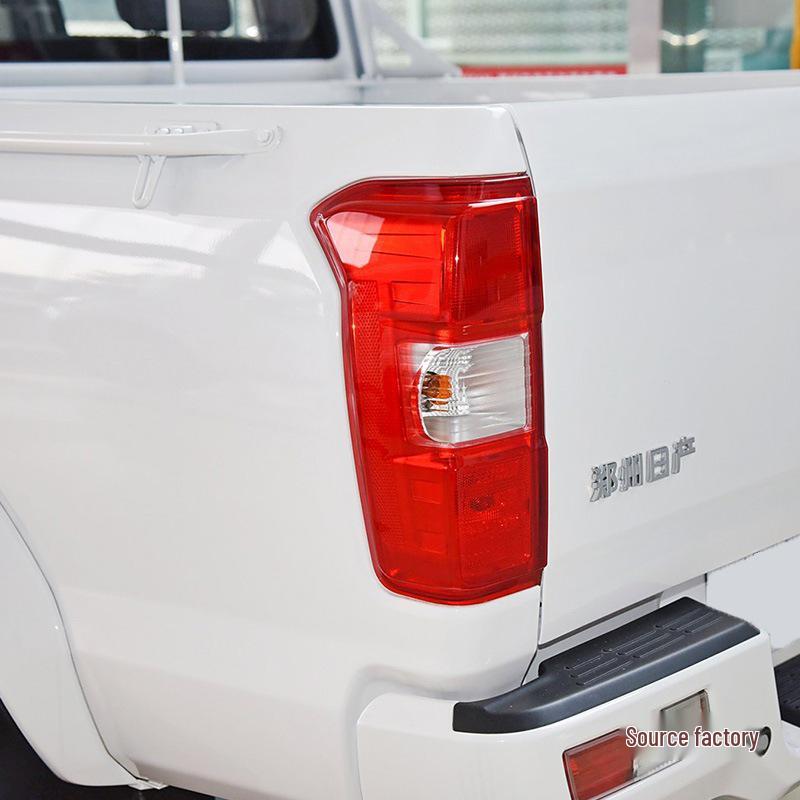 Compatible Rear Tail Light Assembly & Covers for Zhengzhou Nissan Pickup & Dongfeng Ruiqi P11 - Left & Right Brake Lamps Left Bumper Light - Standard Quality - 1pc
