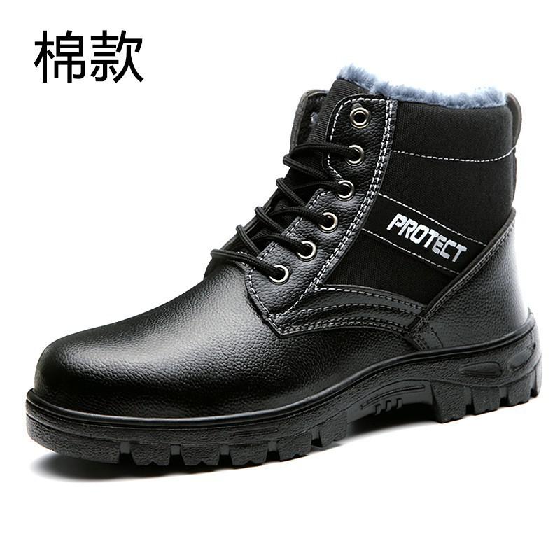 Black Leather Work Shoes Men's Winter Safety Shoes Man Steel Toe Boots Waterproof Work Safety Boots Women Protective Boots