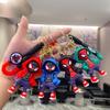 Creative Cool Sweater Keychain Bag Pendant Children's Toy Doll Machine Car Key Chain Gift