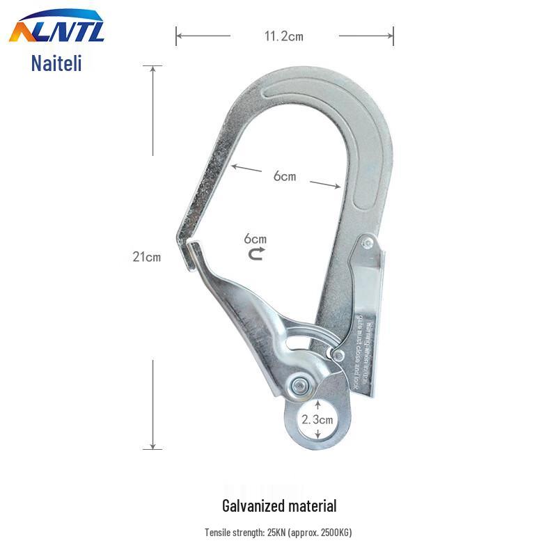 NLNTL6CM High-Altitude Work Safety Hook