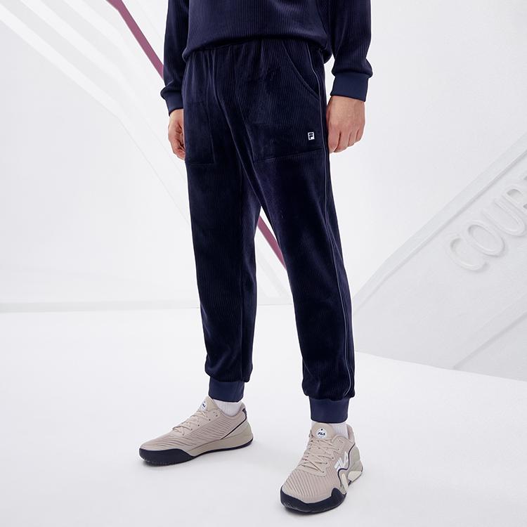 Fila Athletics Solid Color Drawstring Simple Cuff Sports Pants Men Pants Dark-Blue A11M243602F-NV