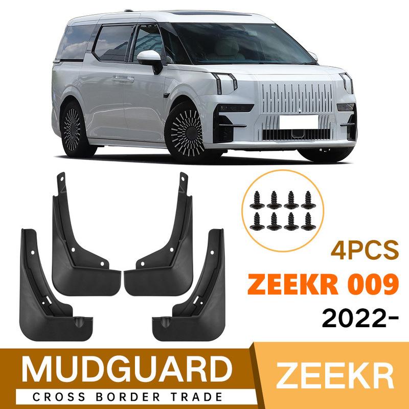 

Suitable for ZEEKR 009 -2024 fender tile car accessories without drilling tallation армія зелений колір