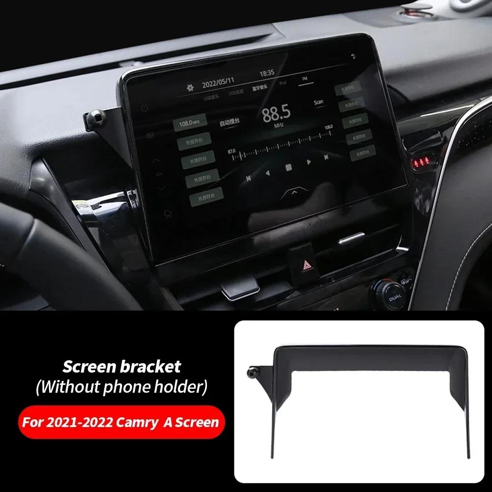 Suport telefon auto pentru Toyota Corolla 2019-2024 Ecran de navigație 8/9" Suport fix pentru telefon pentru mașină compatibil cu toate smartphone-urile