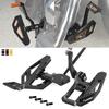 1Set Adjustable Shift Brake Pedal Footrests Forward Controls Kit for Harley Dyna Fat Bob 08-17 Street Bob 06-17 Low Rider 00-17
