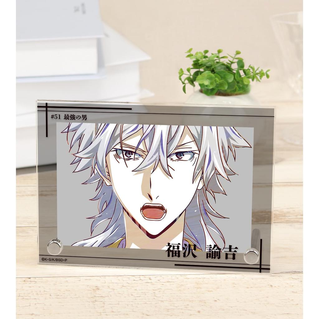 Bungo Stray Dogs Fukuzawa Yukichi Ani Art 4th Double Acrylic Panel