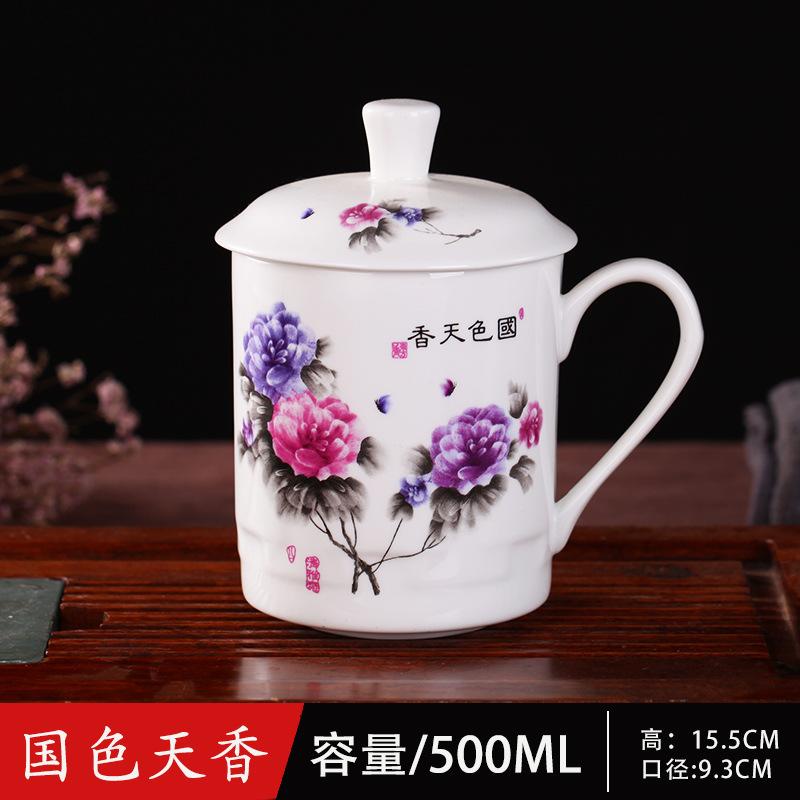 Bone China Mug Ceramic Office Cup with Lid Large Capacity Home Tea Cup 401-500ml