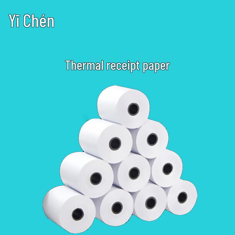 YC Thermal POS Receipt Paper Rolls