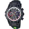 Casio Edifice Men's Watch TOM'S 50TH ANNIVERSARY EDITION SOSPENSIONE EFS-S641TMS-1A Sapphire Crystal Overseas Model
