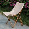 Outdoor Folding Chair Raised Butterfly Chair Detachable Camping Chair Portable Recliner Fishing Picnic Chair Send Storage Bag