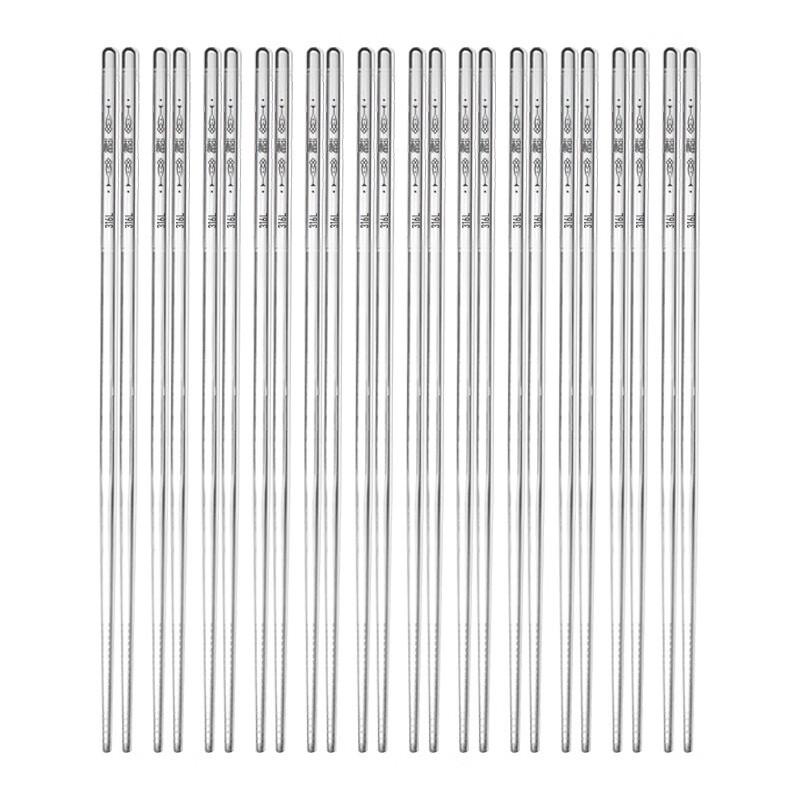 Zhishi 316 Stainless Steel Chopsticks
