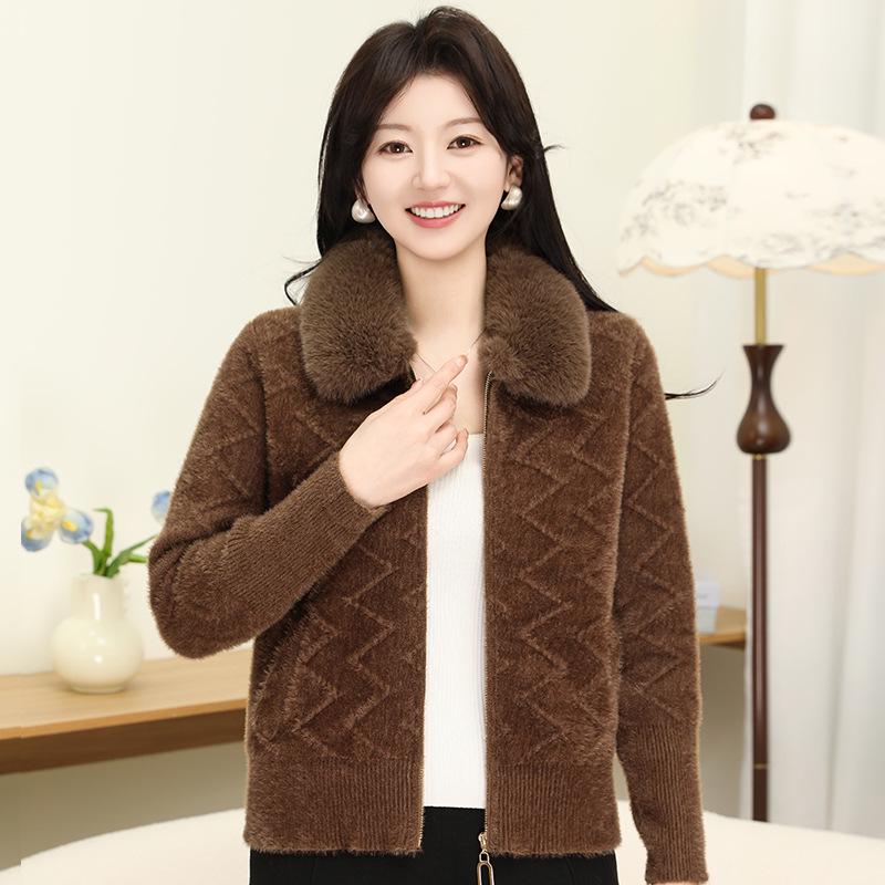 Faux Mink Fur Knit Cardigan with Large Collar - Stylish Women's Autumn/Winter Sweater