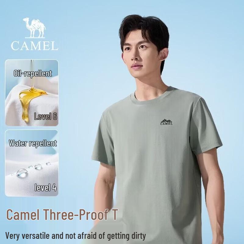 

Camel Men s Crew Neck Short Sleeve T-Shirt M16BA88060 M