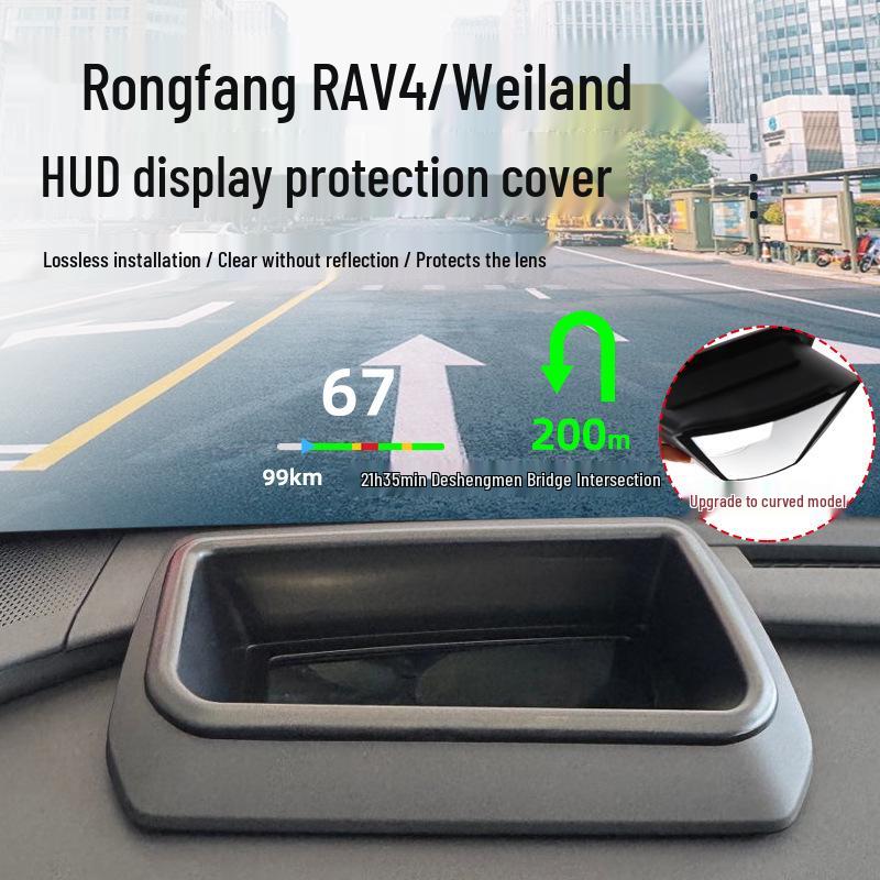 RAV4/Wildlander HUD Display Protective Dashboard Dust Cover
