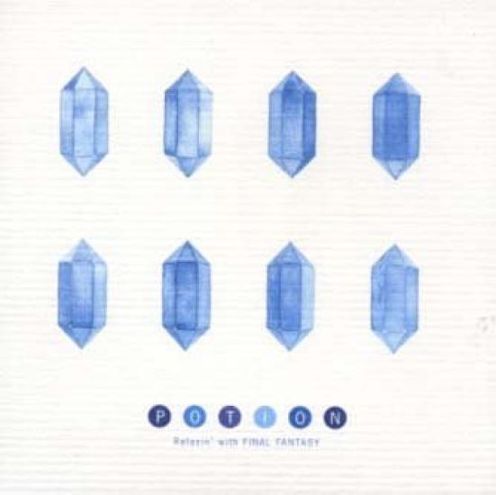 

Pochi sound rain with Final FantaSY