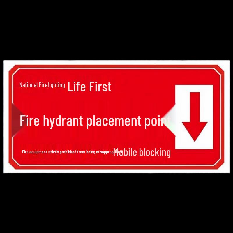 

DAXTE Fire Safety Placement Non-Slip Floor Sticker