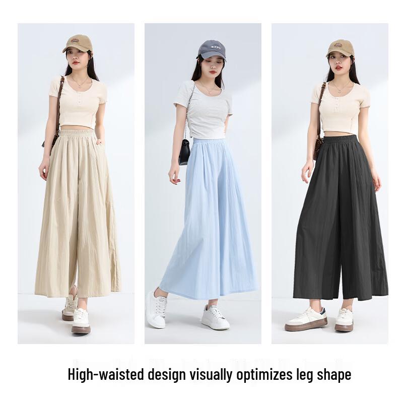 Baleno Women's Cool-Feel High-Waisted Wide-Leg Skirt Pants