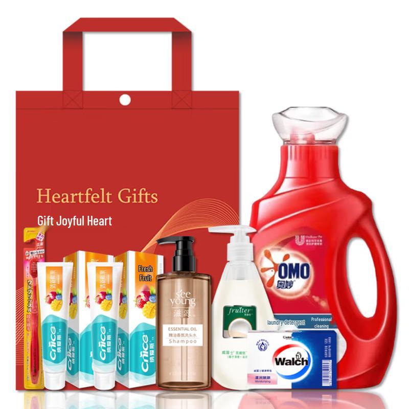 Siyuan Personal Care Gift Set