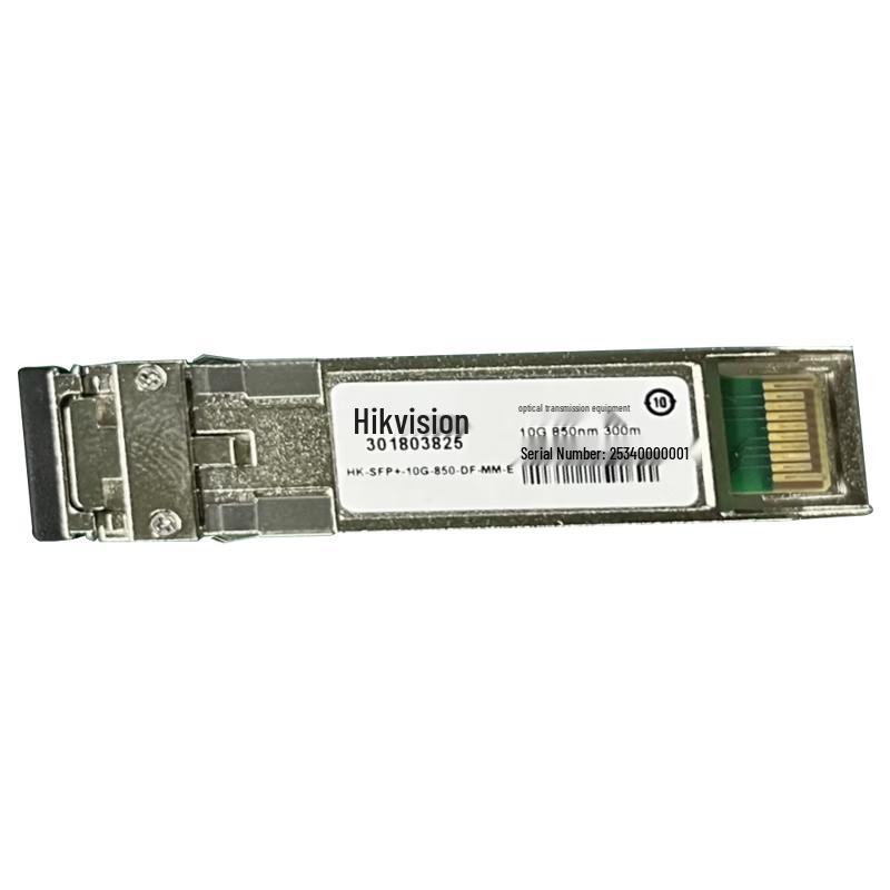 

Hikvision 10G Multimode Dual Fiber SFP+ Transceiver Module