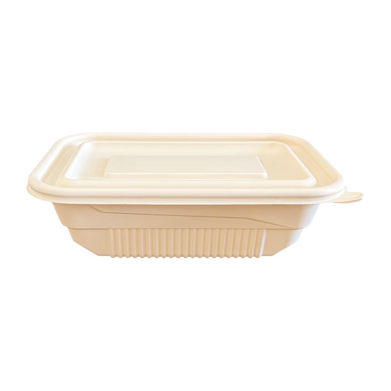 1000ml Rectangular Biodegradable Takeaway Meal Boxes (300 Sets)