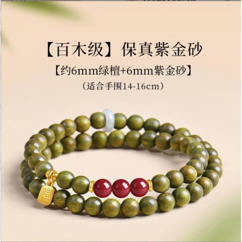 Natural Green Sandalwood Bead Bracelet With Hetian Jade 6mm Round Womens Unisex Wooden Prayer Beads Handcrafted