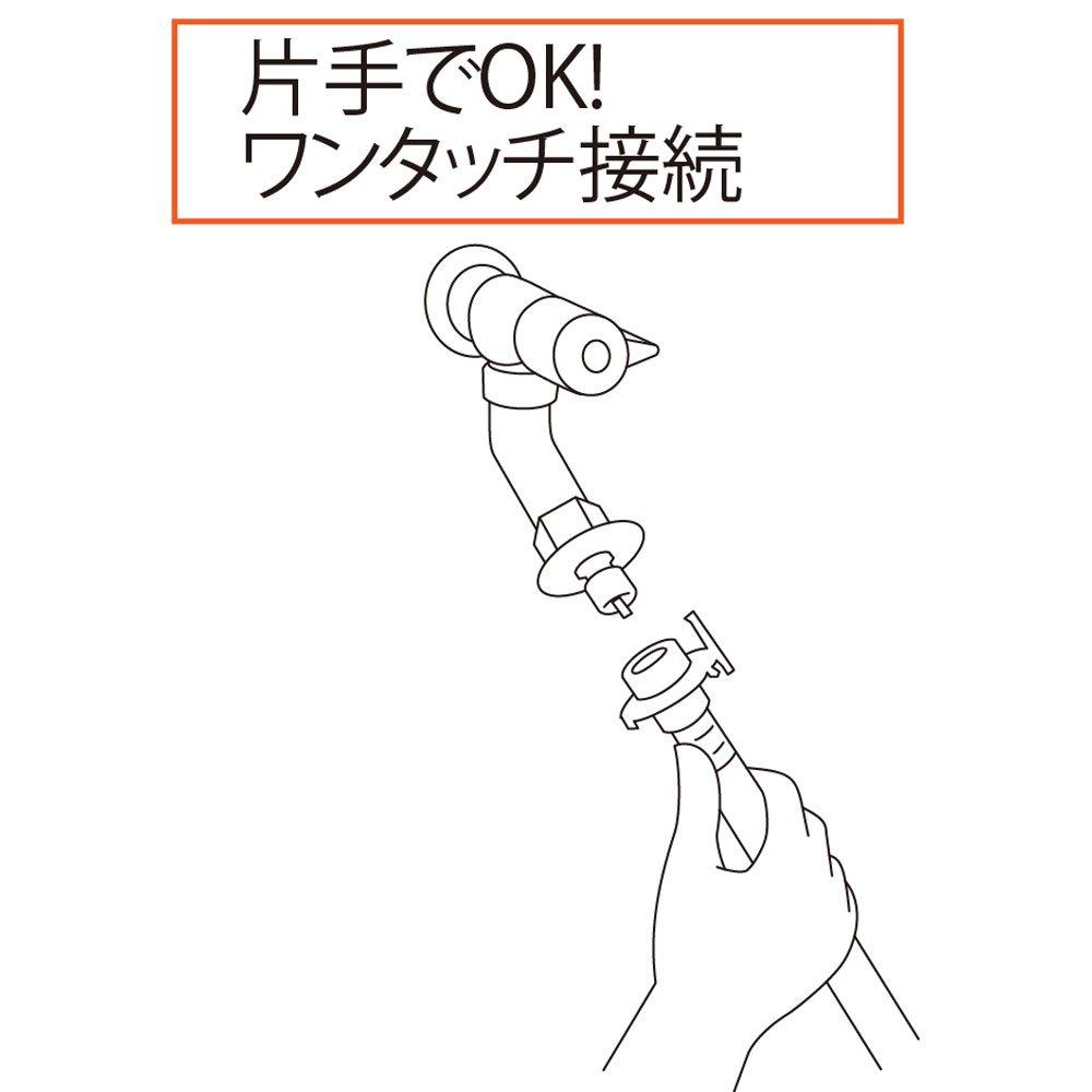 TOTO TW21R Mixer Faucet with Emergency Water Shutoff Valve for Washing Machines 2-handle