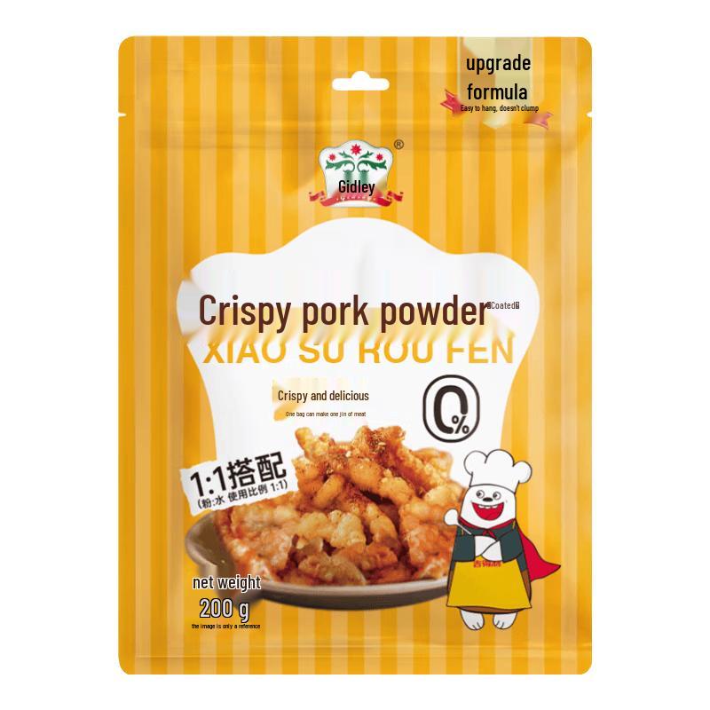 Jideli Crispy Pork Batter Mix