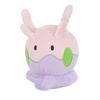 Sanei Boeki Pokemon ALL STAR COLLECTION Numela W11 X D14 X H16cm Plush Toy Pokemon PP15 (S)