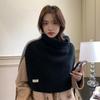 Collar Knitted Scarf Thicken High Neck Shawl Fashion Neck Warmer  Winter