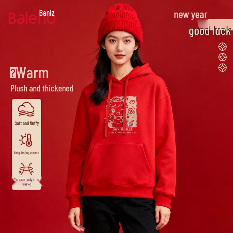 Baleno Ingot Pony Hooded Sweatshirt