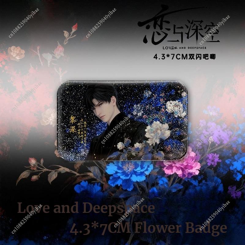 1/5Pcs Love and Deepspace Sylus Rafayel Zayne Xavier Caleb Anime Cosplay Flower & Cake Chef 4.3*7CM Game Badge Brooch Pin Fans