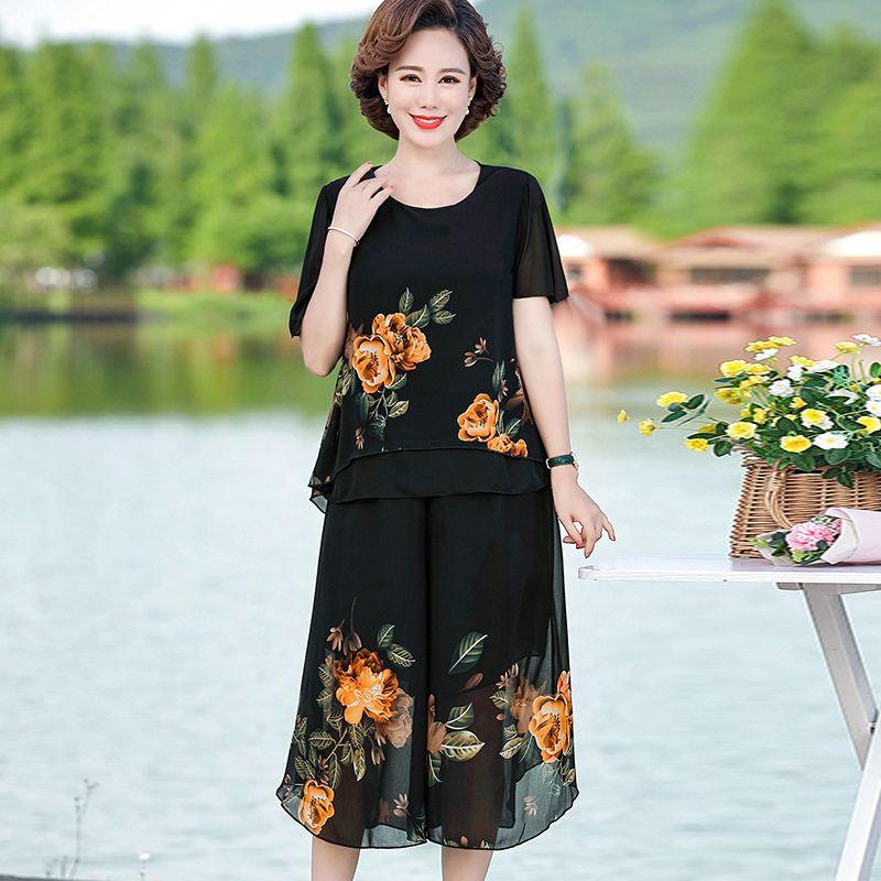 Mom's Summer Chiffon Set Middle-aged Plus Size Skirt Pants Middle-aged and Elderly Chiffon Two-piece Set