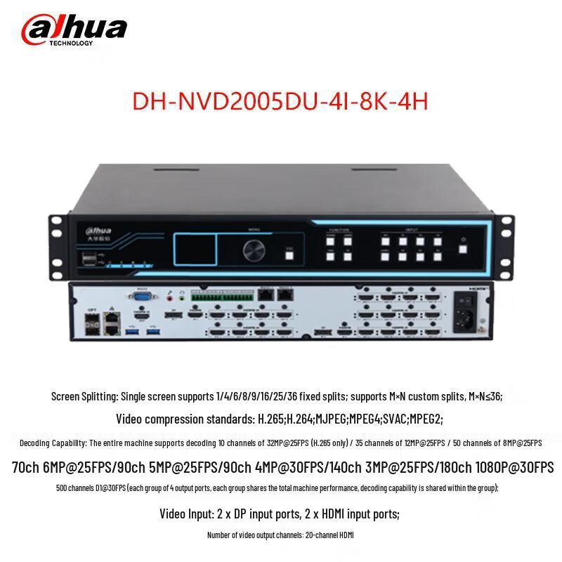 

Dahua High-Performance 20-Channel Network Video Decoder CN plug (adapter included)