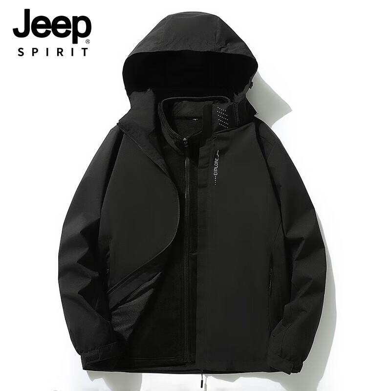 JEEP SPIRIT Men's Hooded Outdoor Windbreaker Jacket