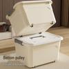 Versatile Plastic Storage Box for Books and Toys - Ideal for Dorms and Students