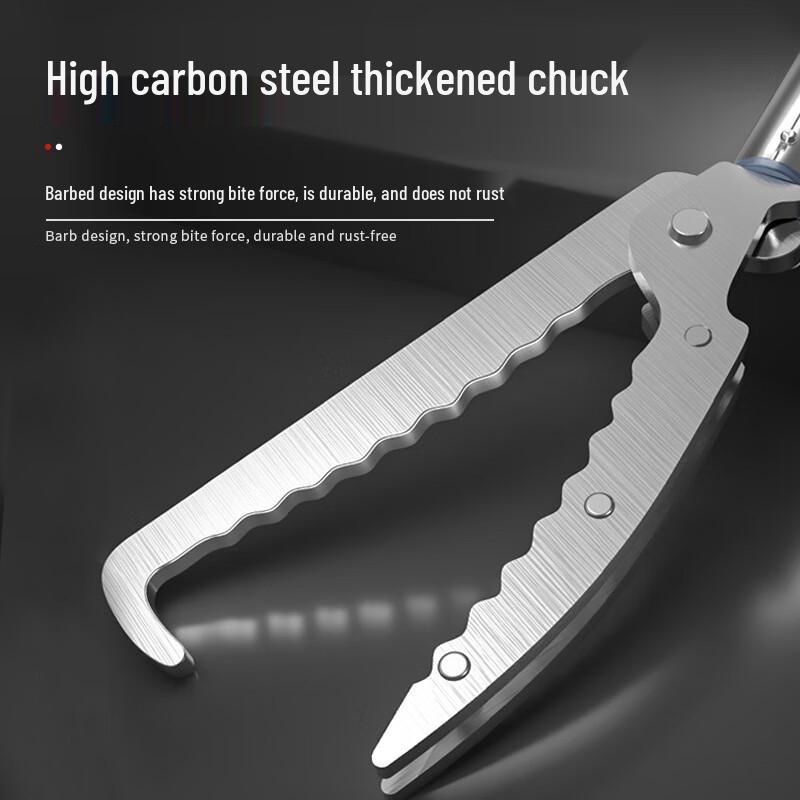 Lilang Extendable Anti-Bite Snake Catcher Tongs