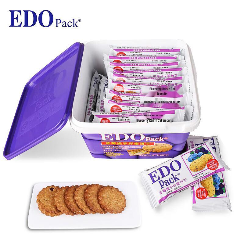 Ju Lang Da Qie Blueberry & Grape Fiber Digestive Biscuits