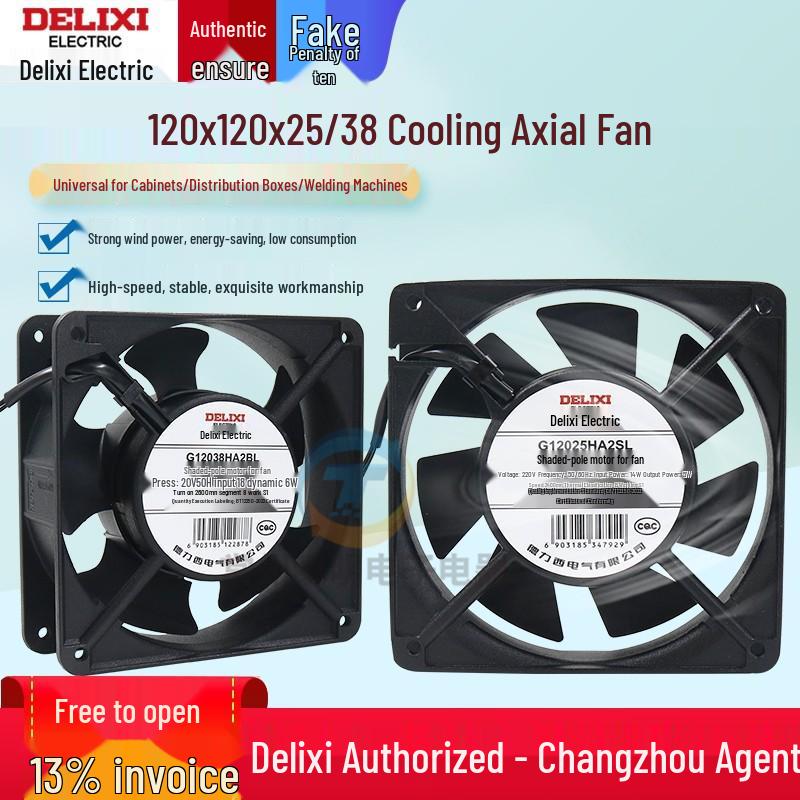 Delixi 220V Industrieller Axial-Abluftventilator, 12038 Kugellager, für Schrankkühlung