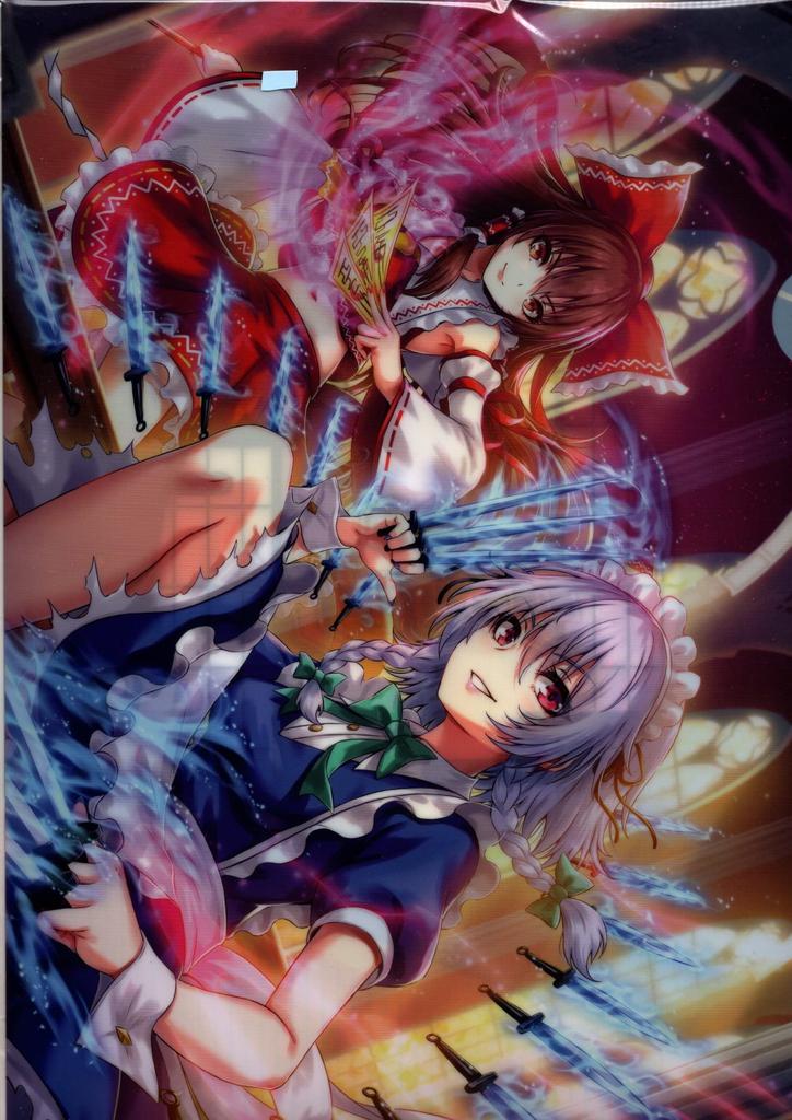 Clear File HMV Touhou Danmaku Kagura Izayoi Sakuya [Elegant Servant]