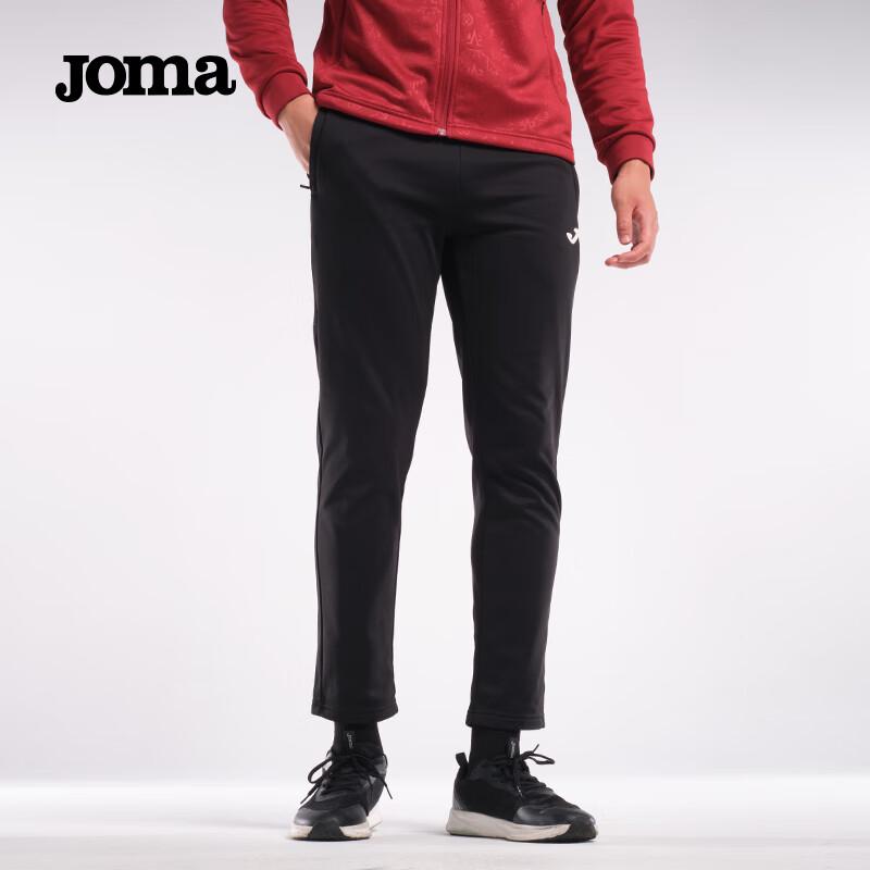 JOMA Men s Fleece-Lined Sports Training Pants M