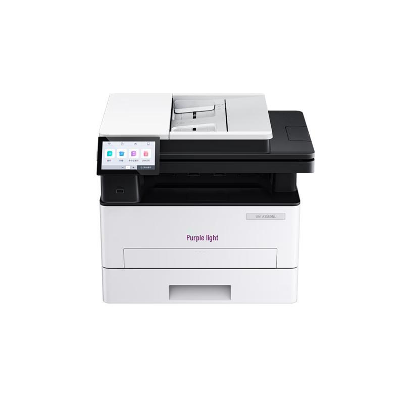 Ziguang UNI A356DNL A4 Black & White Multifunction Laser Printer CN plug (adapter included)