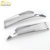 21 Kustu Rearview Mirror Reflector Trim & Bright Strip Accessory