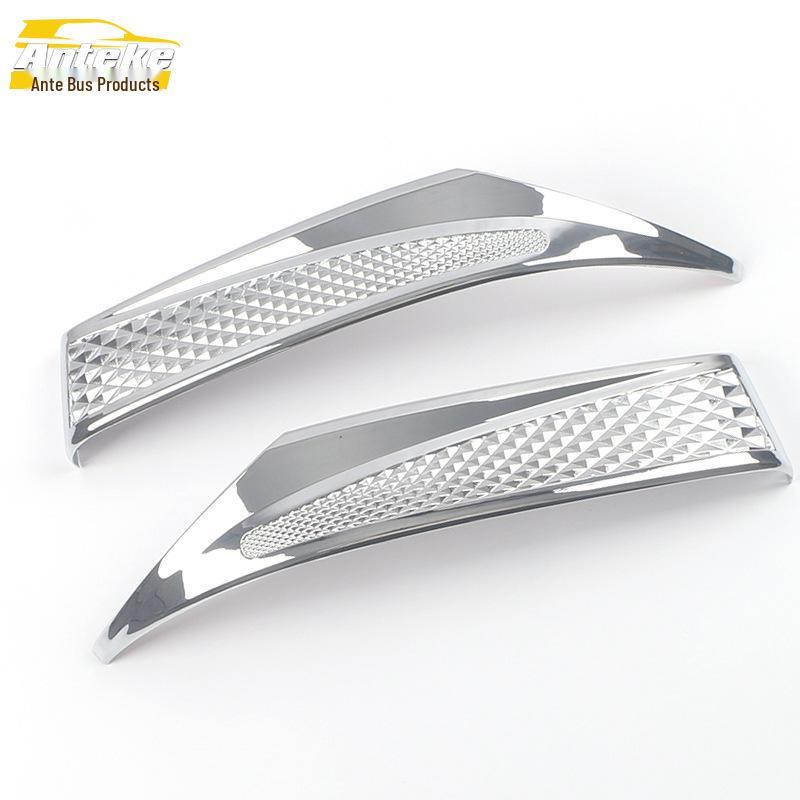 21 Kustu Rearview Mirror Reflector Trim & Bright Strip Accessory