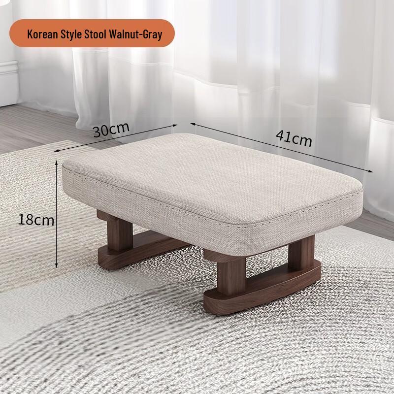 Small Ottoman Footrest